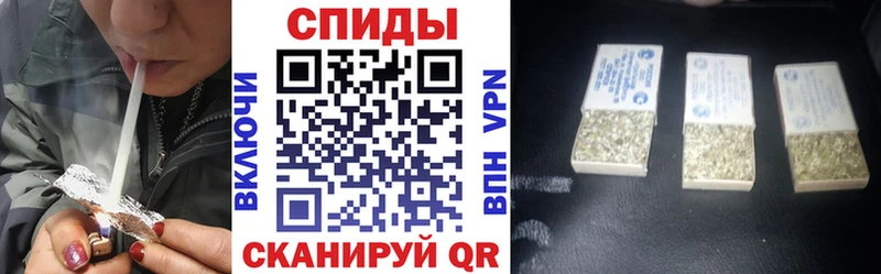 БУТИРАТ BDO  Новоаннинский 