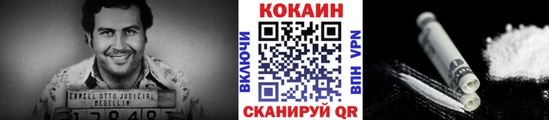 закладки  Новоаннинский  Cocaine Эквадор 
