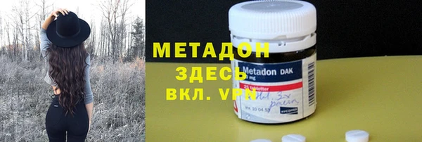 мет Алзамай