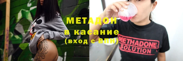 MDMA Пестово