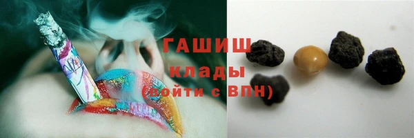 мет Алзамай