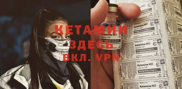 мет Алзамай