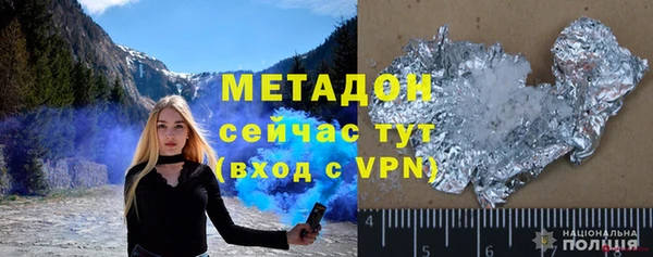 мет Алзамай