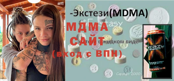 мет Алзамай