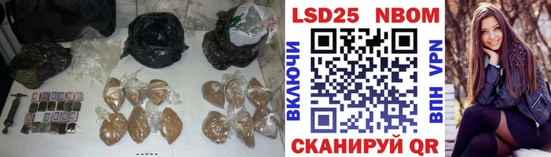 ЛСД экстази ecstasy  Новоаннинский 